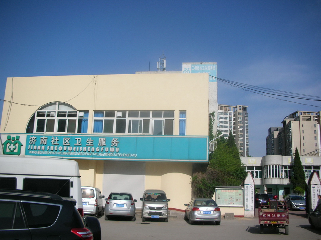 济南绿地老年护疗院